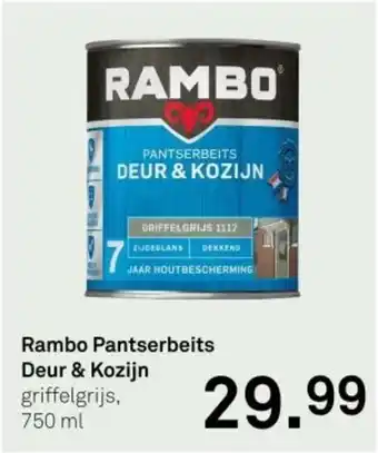 Karwei Rambo Pantserbeits Deur & Kozijn aanbieding