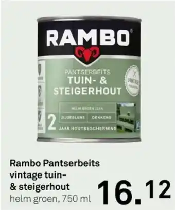 Karwei Rambo Pantserbeits vintage tuin & steigerhout aanbieding