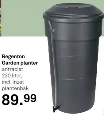 Karwei Regenton Garden planter aanbieding