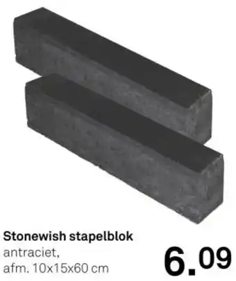 Karwei Stonewish stapelblok aanbieding