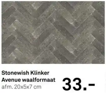 Karwei Stonewish Klinker Avenue waalformaat aanbieding