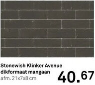 Karwei Stonewish Klinker Avenue dikformaat mangaan aanbieding