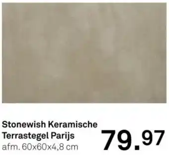 Karwei Stonewish Keramische Terrastegel Amsterdam aanbieding