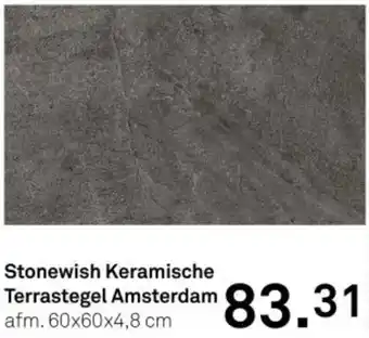 Karwei Stonewish Keramische Terrastegel Amsterdam aanbieding