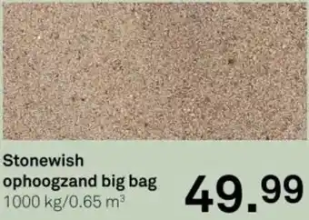 Karwei Stonewish ophoogzand big bag aanbieding