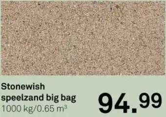 Karwei Stonewish speelzand big bag aanbieding