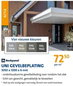 Jongeneel Uni gevelbeplating aanbieding