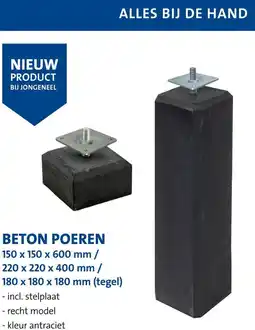 Jongeneel Beton poeren aanbieding