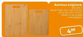 Trekpleister Bamboe snijplank Set van 2 aanbieding