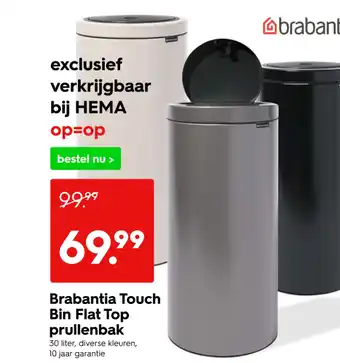 HEMA Brabantia Touch Bin Flat Top prullenbak aanbieding