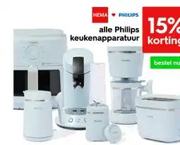 HEMA alle Philips keukenapparatuur aanbieding