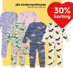 HEMA alle kindernachtmode aanbieding