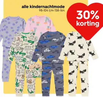 HEMA alle kindernachtmode aanbieding