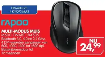 Vobis Multi modus muis aanbieding