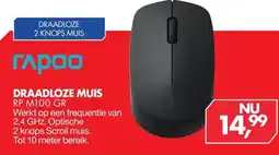 Vobis Draadloze muis aanbieding