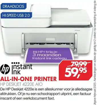 Vobis Hp instant all in one printer aanbieding