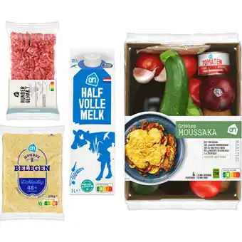 Albert Heijn AH Griekse Moussaka Verspakket aanbieding