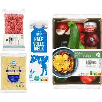 Albert Heijn AH Griekse Moussaka Verspakket aanbieding