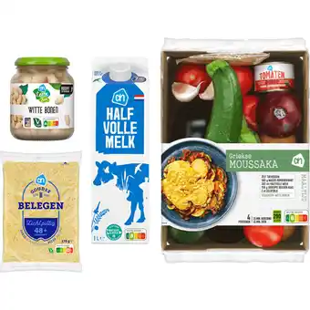 Albert Heijn AH Vega Griekse Moussaka Verspakket aanbieding