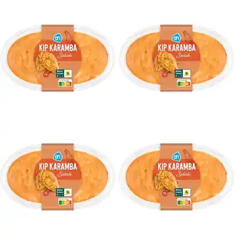 Albert Heijn AH Kip karamba salade 4-pack aanbieding