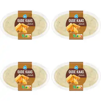 Albert Heijn AH Oude kaassalade 4-pack aanbieding