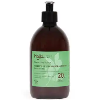 Douglas Najel 20% Laurier aanbieding