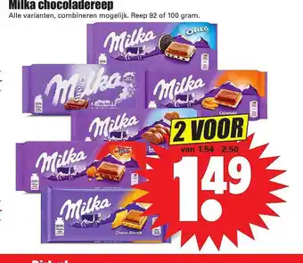 Dirk Milka Chocoladereep aanbieding