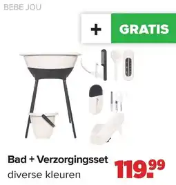 Baby-Dump Bebe Jou Bad + Verzorgingsset aanbieding