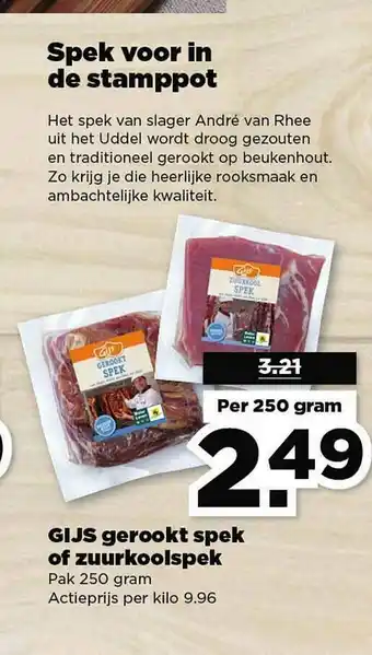 PLUS Gijs Gerookt Spek Of Zuurkoolspek aanbieding