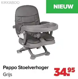 Baby-Dump Kikkaboo pappo stoelverhoger aanbieding