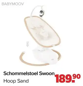 Baby-Dump Babymoov schommelstoel swoon aanbieding