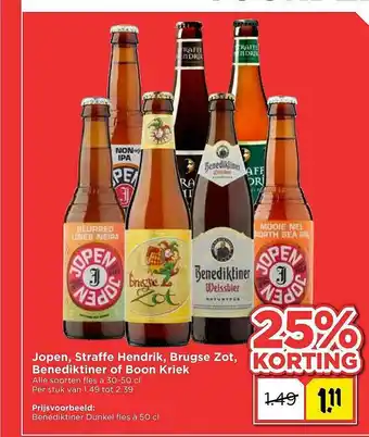 Vomar Voordeelmarkt Jopen, Straffe Hendrik, Brugse Zot, Benediktiner Of Boon Kriek 25% Korting aanbieding