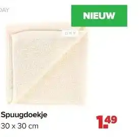 Baby-Dump Spuugdoekje aanbieding