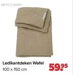 Baby-Dump Ledikantdeken Wafel aanbieding