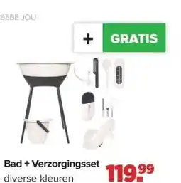 Baby-Dump Bad + Verzorgingsset aanbieding