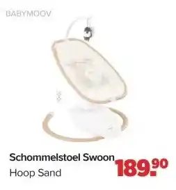 Baby-Dump Schommelstoel Swoon aanbieding