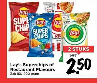 Vomar Voordeelmarkt Lay's Superchips Of Restaurant Flavours aanbieding