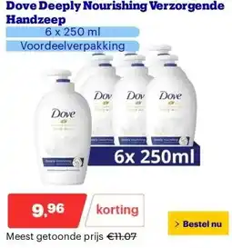 Bol.com Dove Deeply Nourishing Verzorgende Handzeep aanbieding