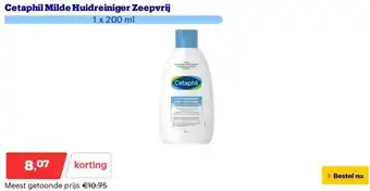 Bol.com Cetaphil Milde Huidreiniger Zeepvrij aanbieding