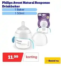 Bol.com Medela Baby Fopspeen Soft Silicone Superzacht lichtgewicht eendelig aanbieding