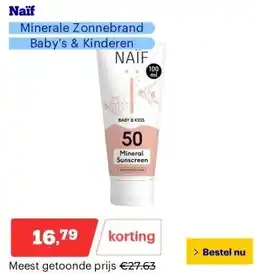 Bol.com Naïf aanbieding