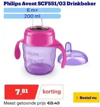 Bol.com Philips Avent aanbieding