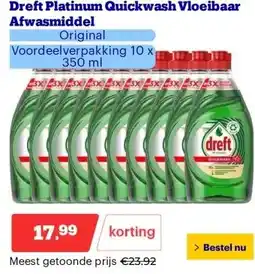 Bol.com Sun aanbieding