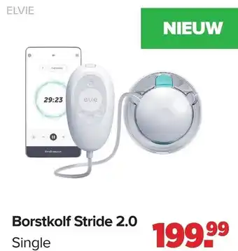 Baby-Dump Borstkolf Stride 2.0 aanbieding