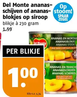 Poiesz Del Monte ananas schijven of ananas blokjes op siroop aanbieding