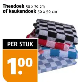 Poiesz Theedoek 50 x 70 cm of keukendoek 50 x 50 cm aanbieding