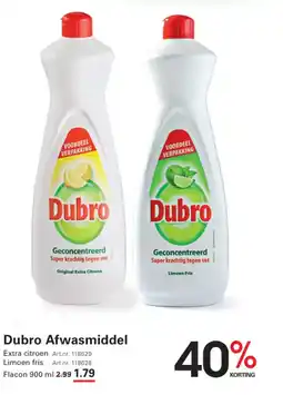 Sligro Dubro Afwasmiddel aanbieding