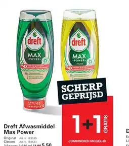 Sligro Dreft afwasmiddel max power aanbieding