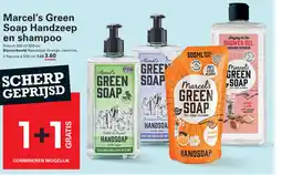 Sligro Marcel's Green Soap Handzeep en shampoo aanbieding