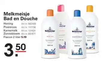 Sligro Melkmeisje Bad en Douche aanbieding